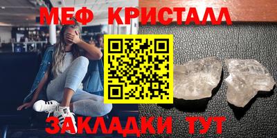 mdpv Гай