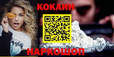 mdpv Гай