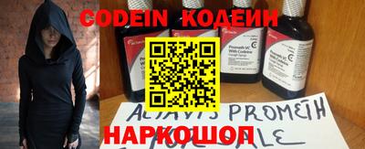 кокаин колумбия Гусиноозёрск