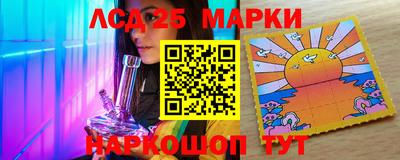 mdpv Гай