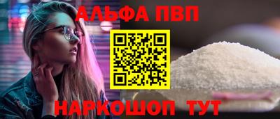 спайс Гагарин