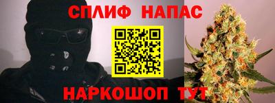 mdpv Гай