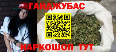 индика Гусь-Хрустальный