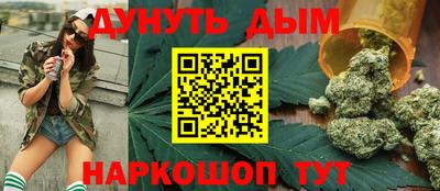 амф Гатчина