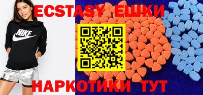 mdpv Гай