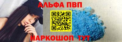 спайс Гагарин
