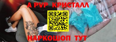 mdpv Гай