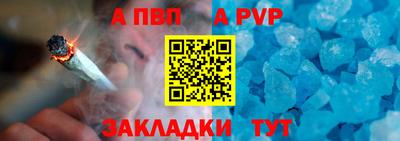 амф Гатчина