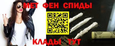 спайс Гагарин