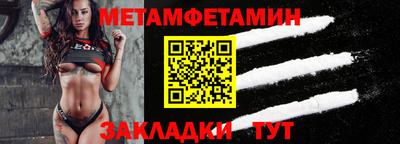 mdpv Гай