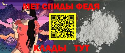 mdpv Гай