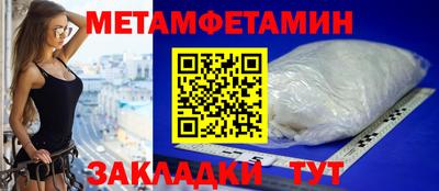 mdpv Гай