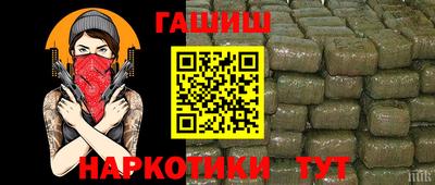 mdpv Гай