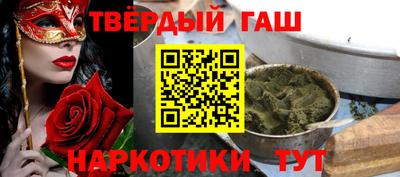 mdpv Гай