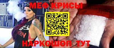 mdpv Гай