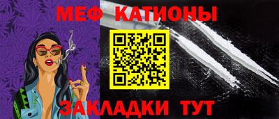 амф Гатчина